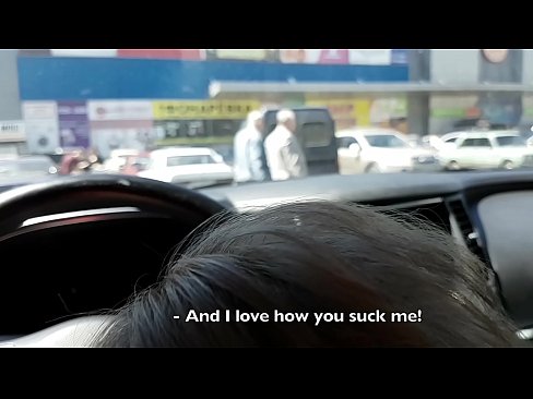 ❤️ 在超市外的停车场被吸吮的权利 ️ Beautiful porn️❤